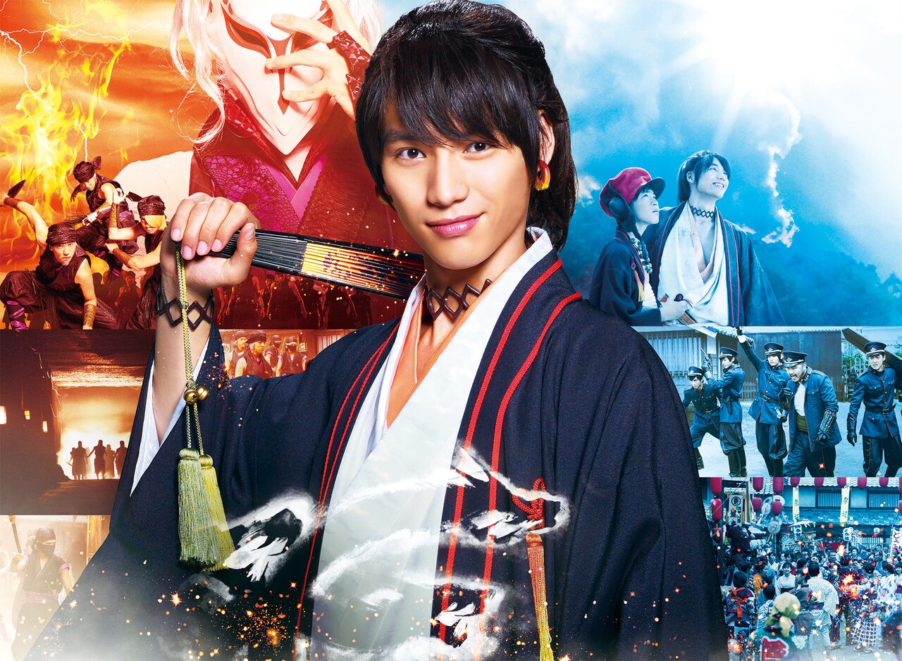 福士蒼汰主演「曇天に笑う」ソフト発売、特典に古川雄輝らの曇天ダンス