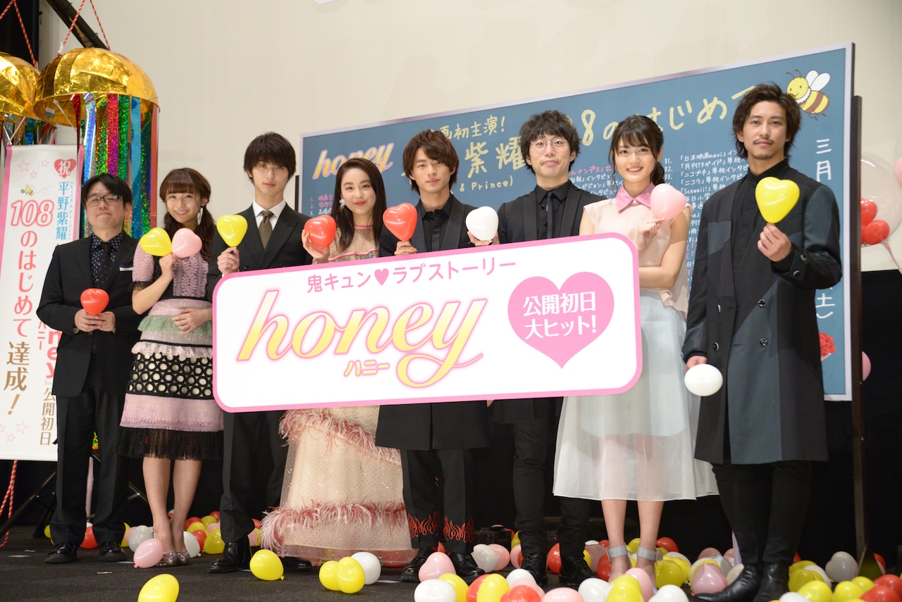 平野紫耀がMC初挑戦！「honey」初日に名古屋弁で「僕、でら平野紫耀