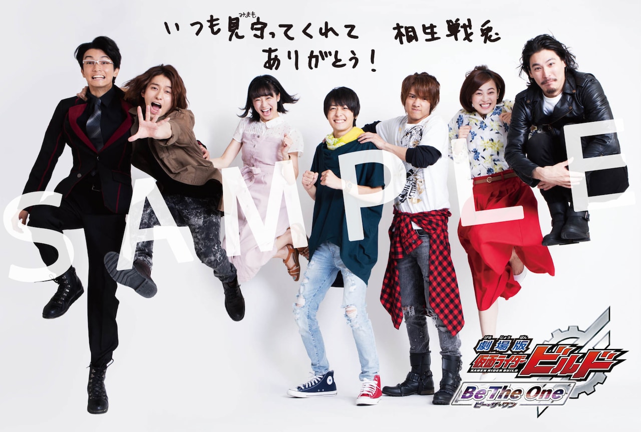 build_201808_01.jpg?impolicy=