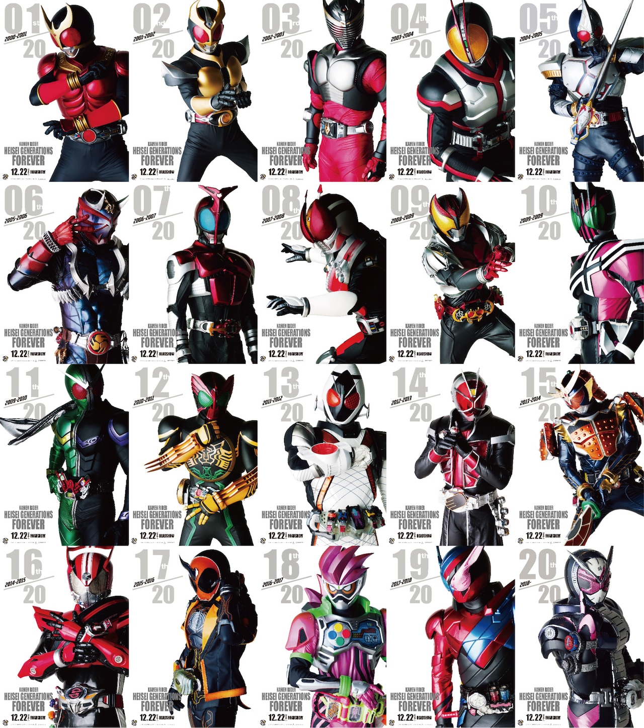 平成仮面ライダー20人を撮り下ろし、「平ジェネFOREVER」キャラ