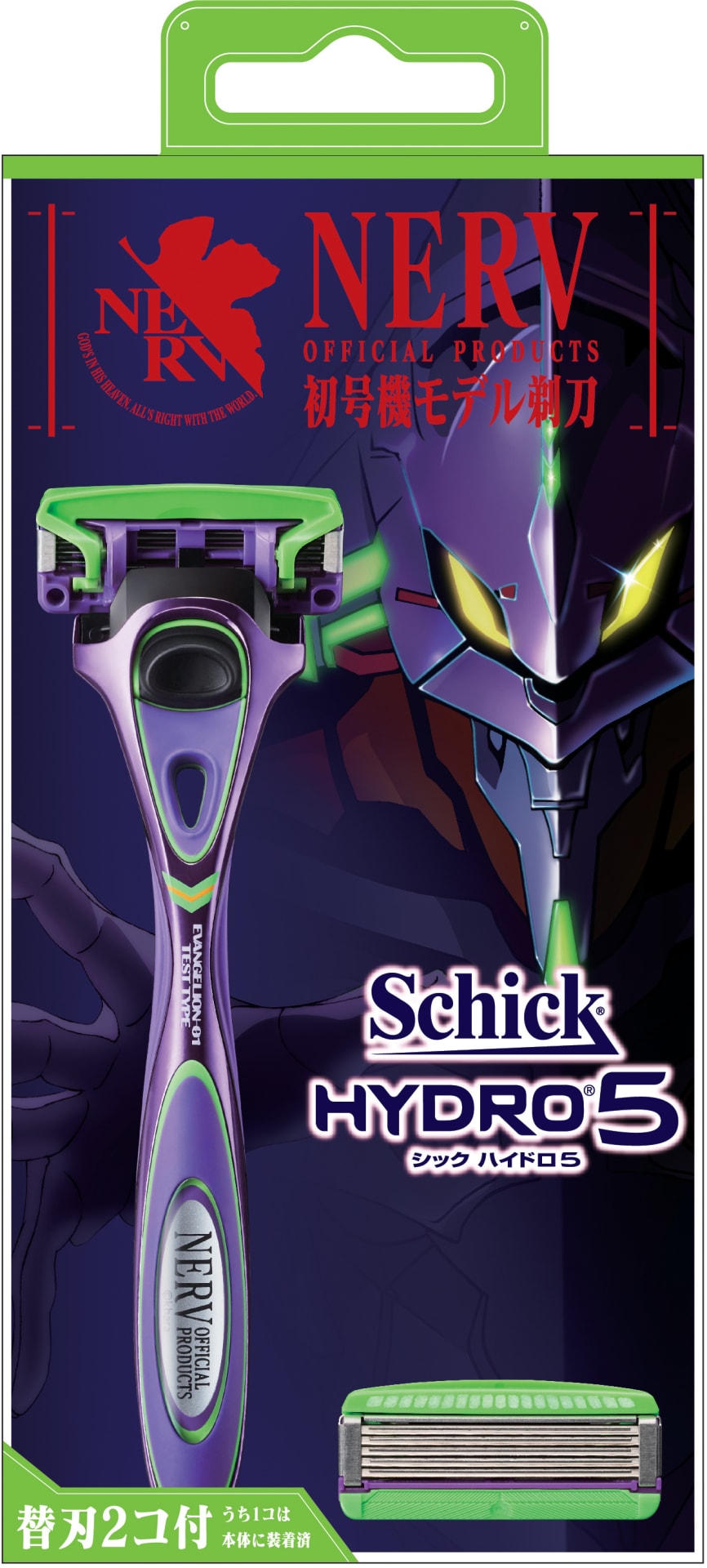 エヴァンゲリオン×シックの剃刀発売、アクリルスタンドやポーチが付属