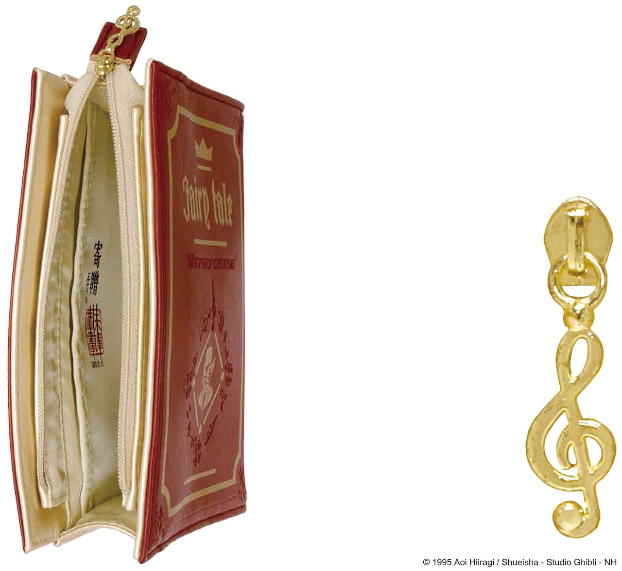 ghibli_20201008_12.jpg?