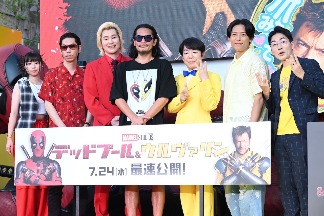 デッドプール＆ウルヴァリン」フェス開催、Zeebraや呂布カルマが