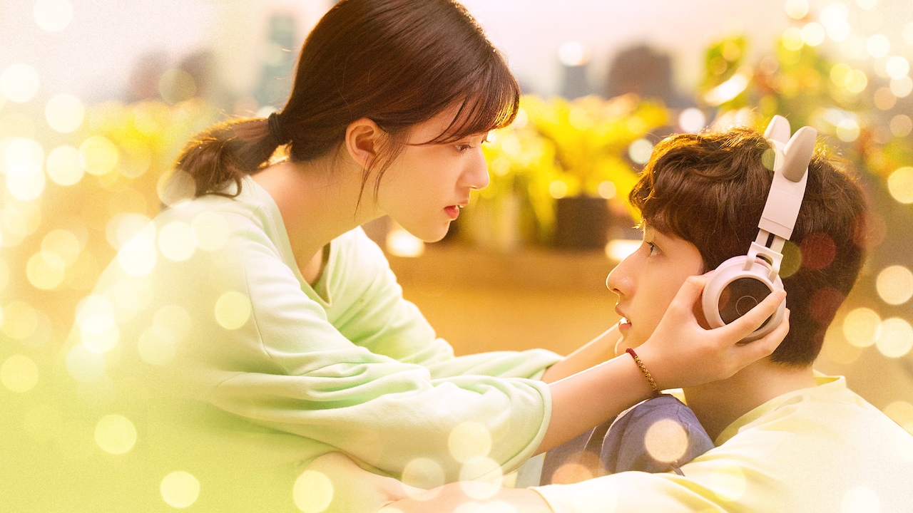 中国ドラマ「うっかり拾った恋なのに」BS12で日本初放送、配達員と