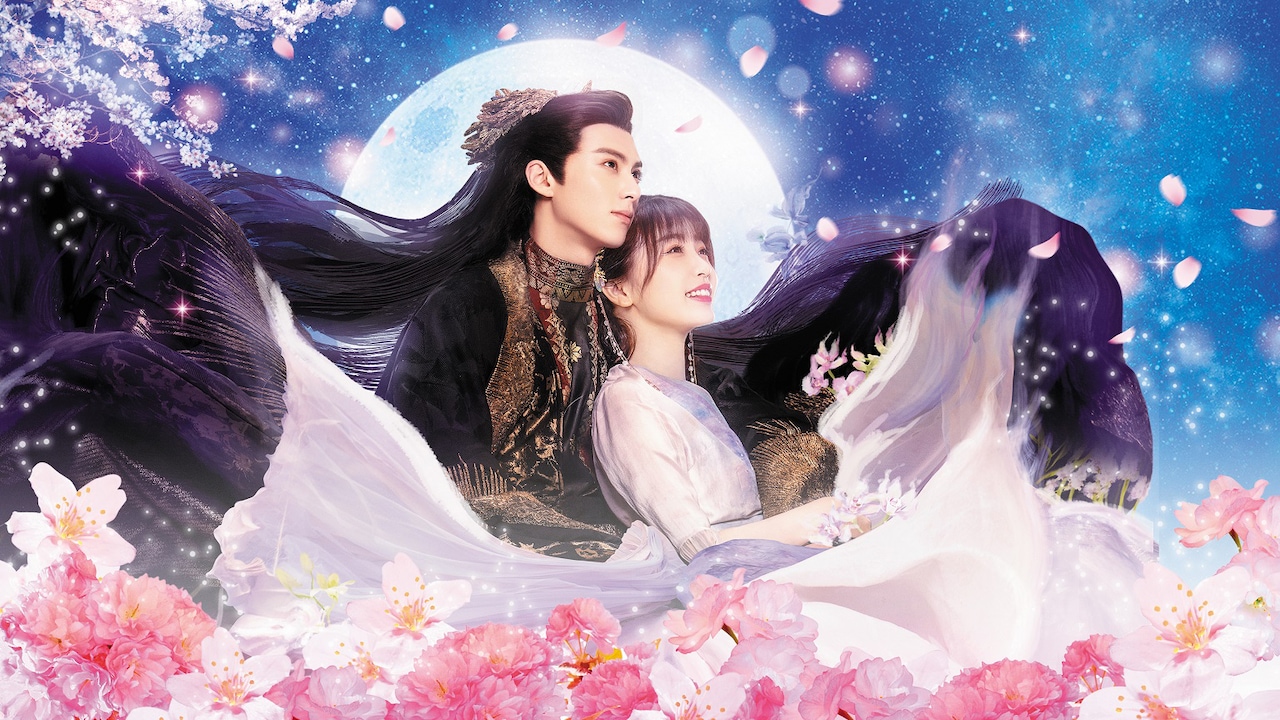 中国ドラマ「蒼蘭訣」日本上陸、ワン・ホーディー×ユー・シューシンの