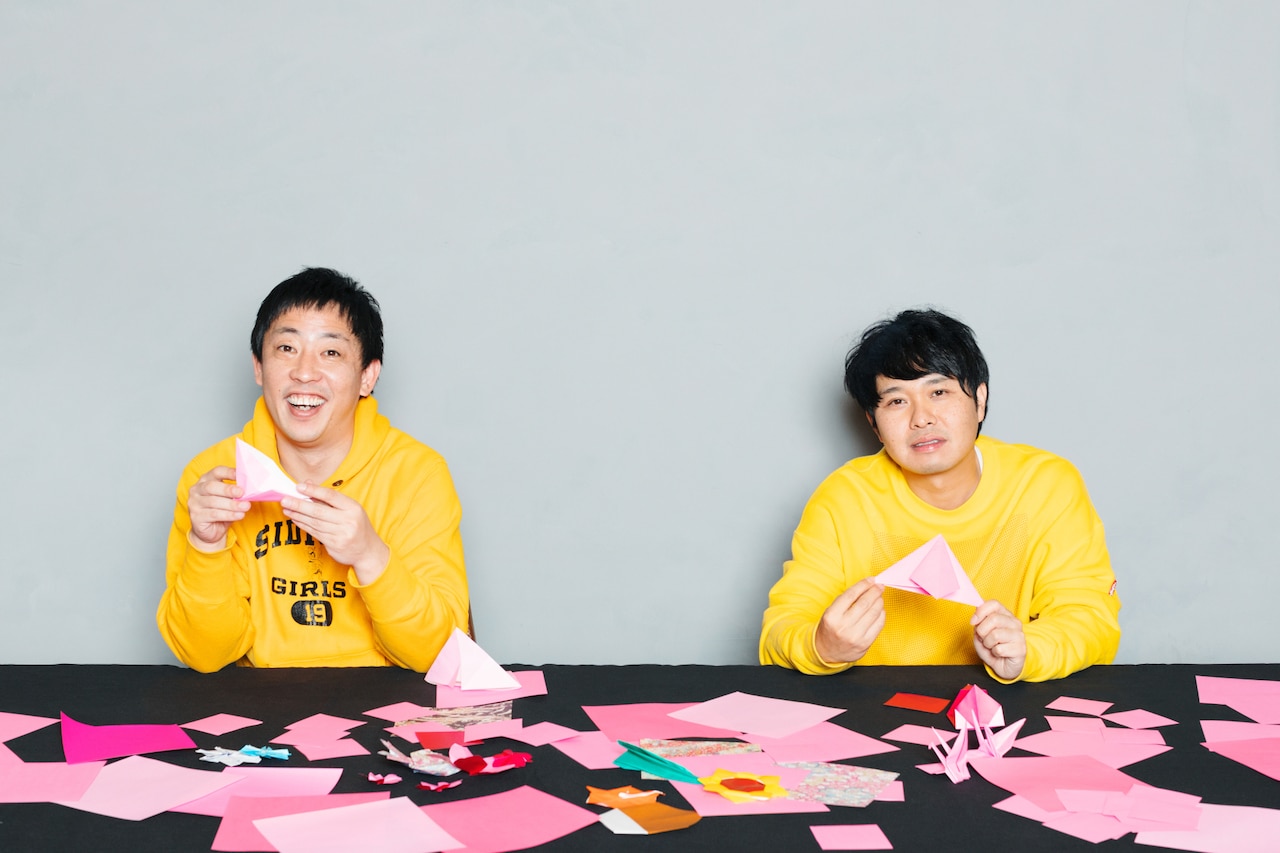 さらば青春の光「四季折々」ステージから見た“絶景”に何を思う、再確認