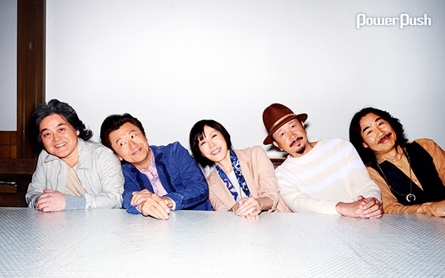 サザンオールスターズ「葡萄」特集 - 音楽ナタリー 特集・インタビュー