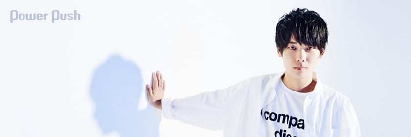 みやかわくん 1stシングル「イダテンドリーマー」インタビュー｜夢に