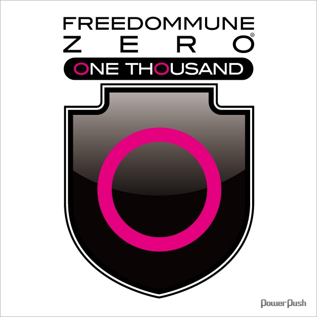 宇川直宏「FREEDOMMUNE 0＜ZERO＞2013 」インタビュー - 音楽ナタリー