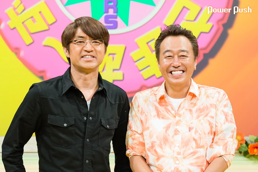 さまぁ～ず×さまぁ～ず」番組10周年！変わったこと・変わらないこと