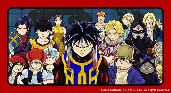 ヤングガンガン特集、藤原カムイ「ドラゴンクエスト列伝 ロトの紋章