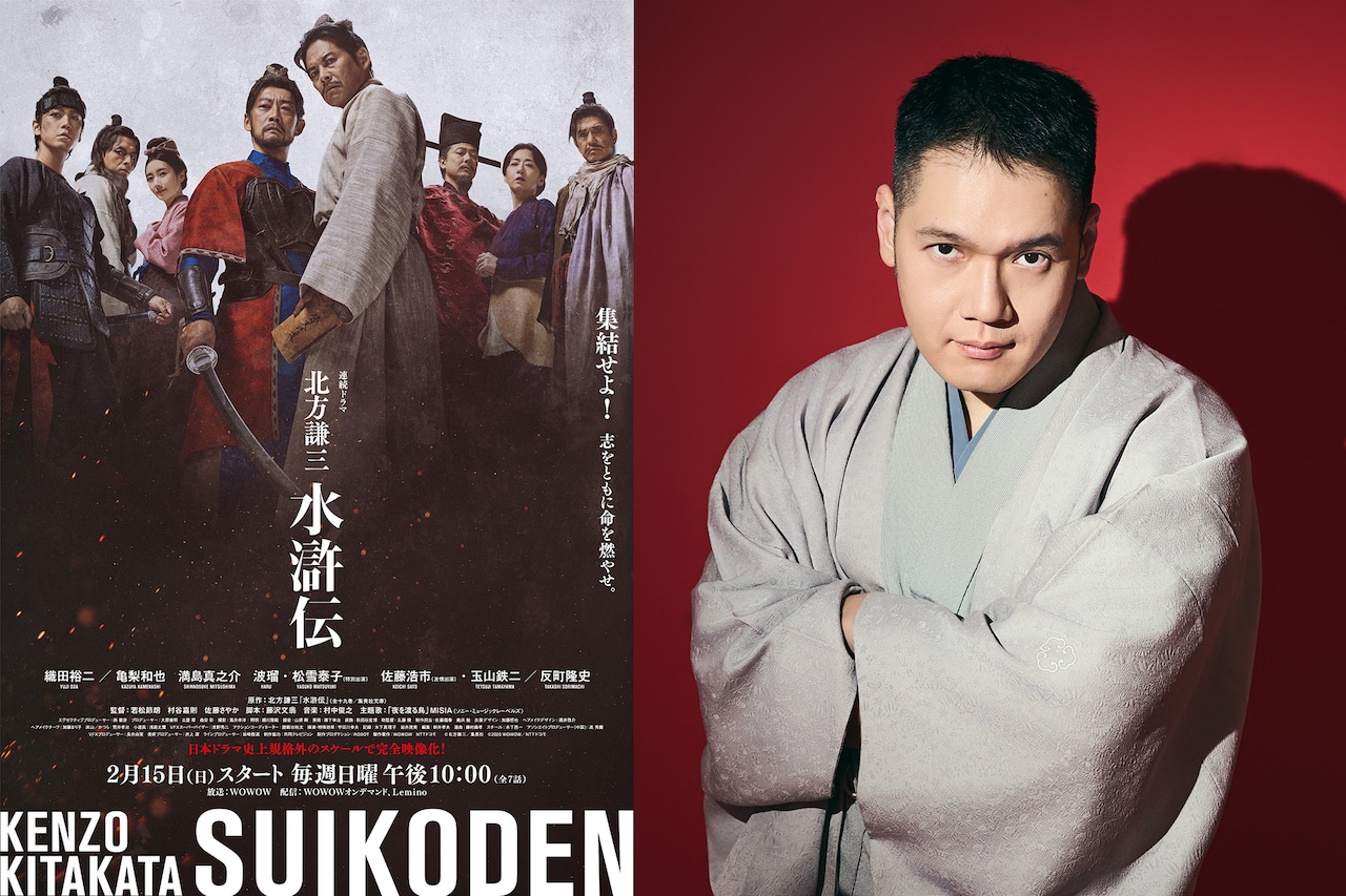 藤ヶ谷太輔が逃げまくる、映画「そして僕は途方に暮れる」で三浦大輔と