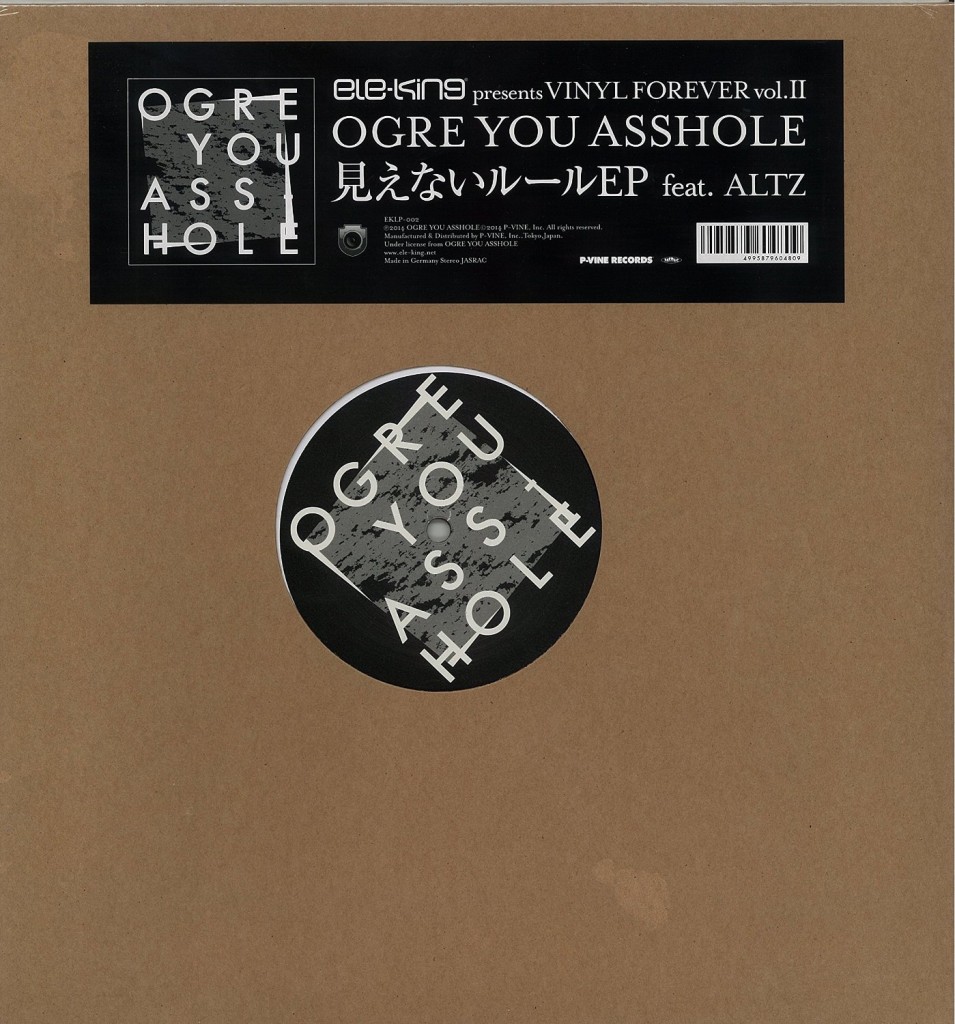 RELEASE | OGRE YOU ASSHOLE