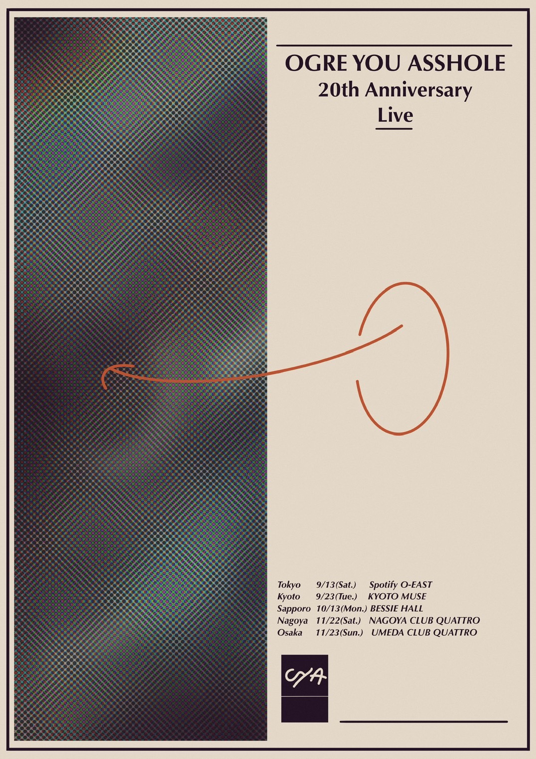 活動20周年を記念したワンマンツアー開催決定！ | OGRE YOU ASSHOLE