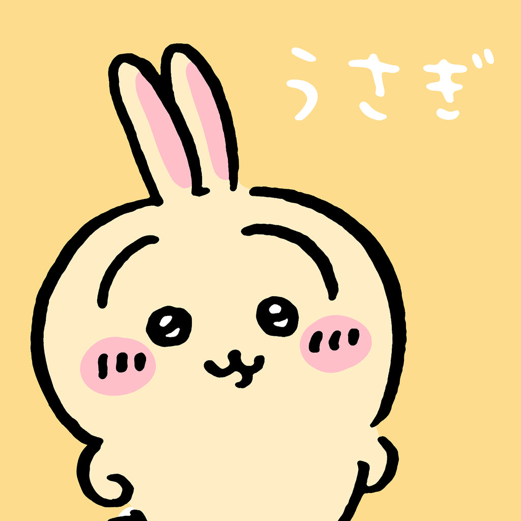 ちいかわ 2024 夏 限定アート（第ニ弾） – Talking Heads ODM