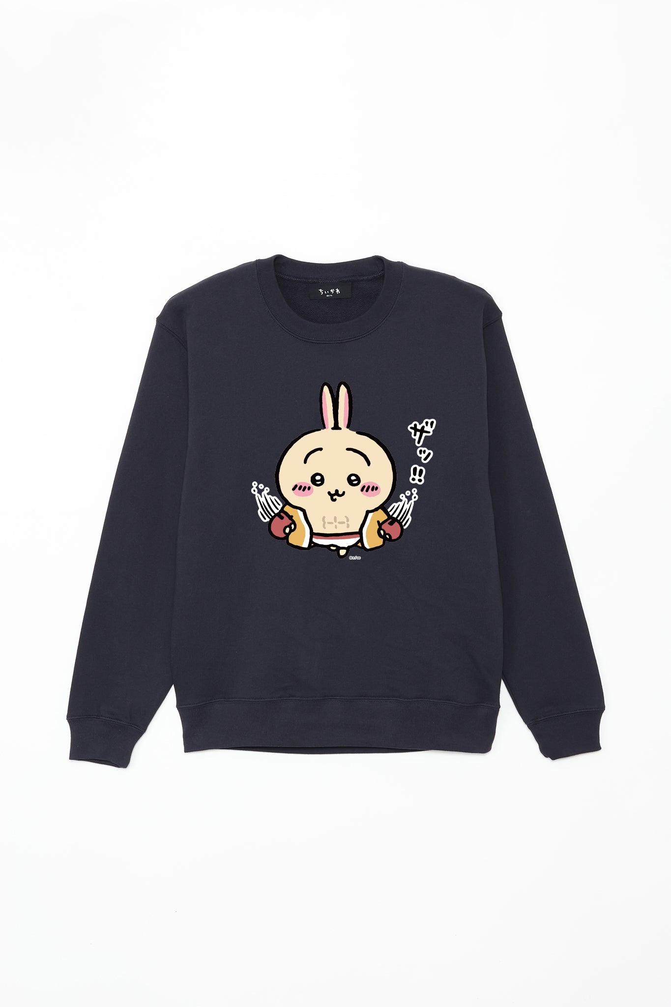 ちいかわ うさぎ Fight スウェット – Talking Heads ODM