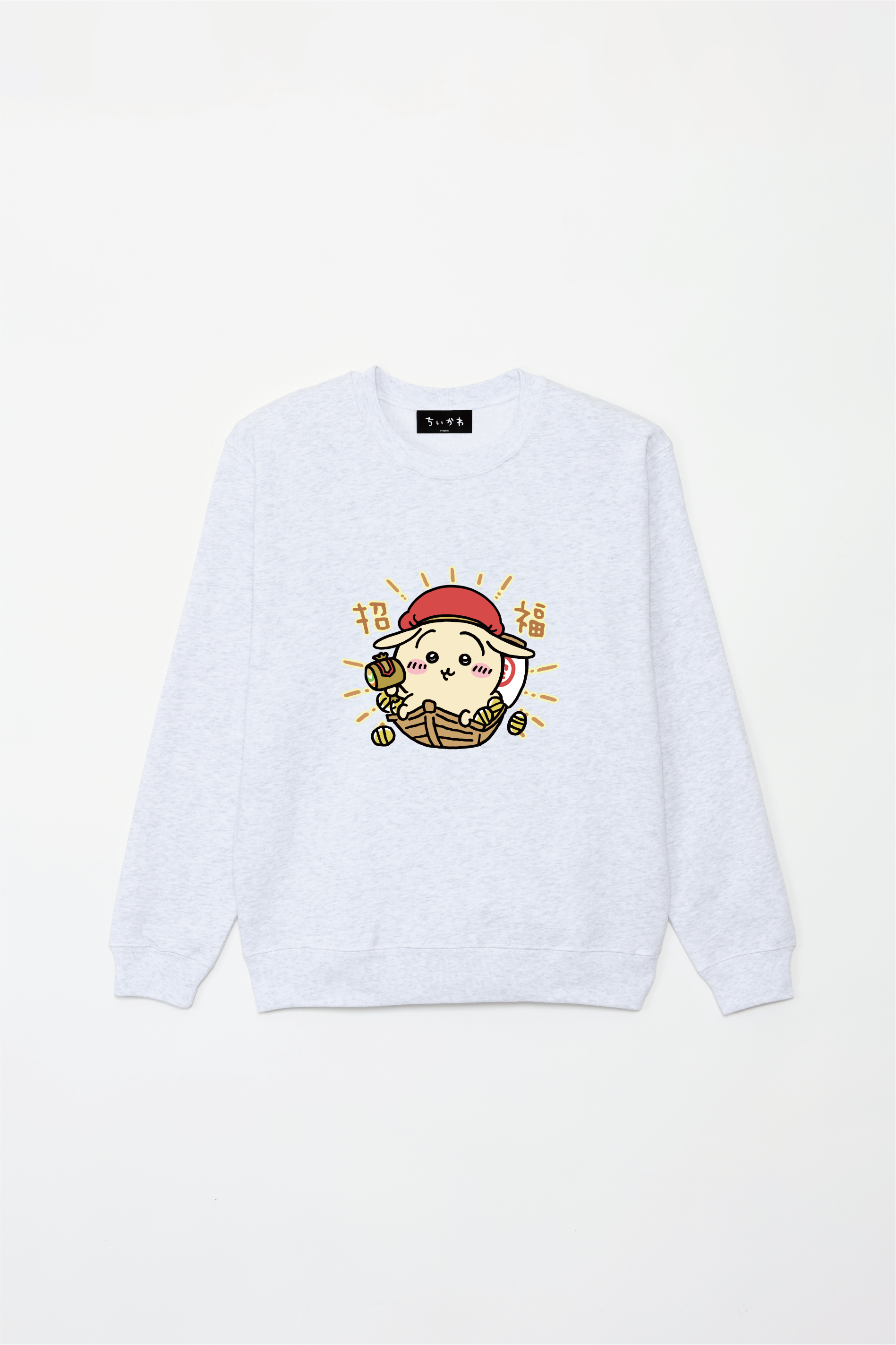 ちいかわ うさぎ誕生日 2026 スウェット – Talking Heads ODM