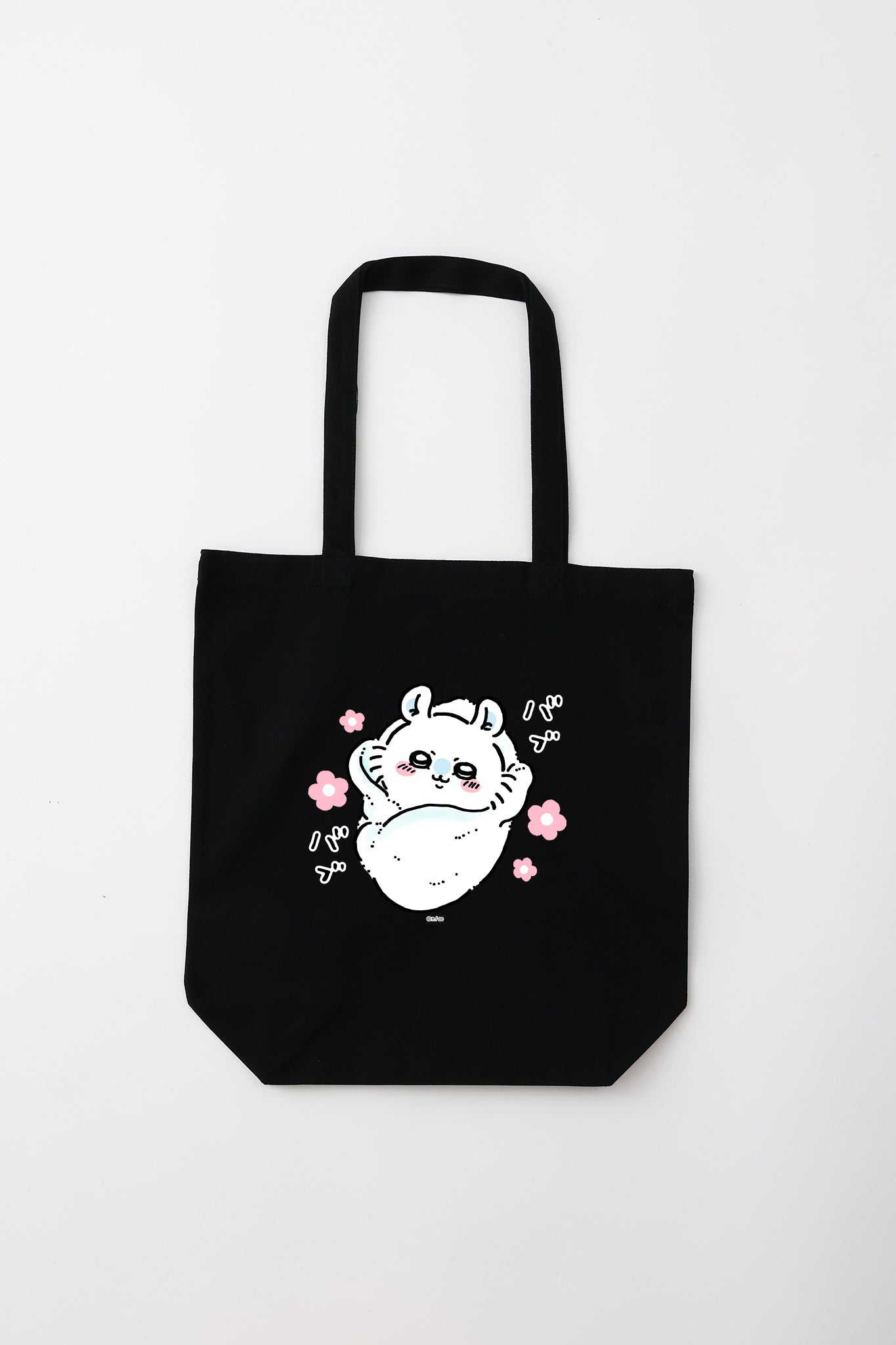 ちゃあちゃン様】リクエストまとめ商品かごバッグ トートバック2点