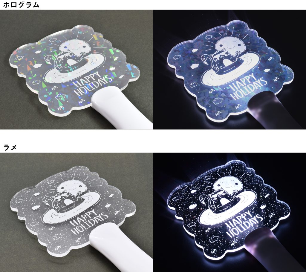 アクリルペンライト | オリジナルペンライト・コンサートグッズ制作