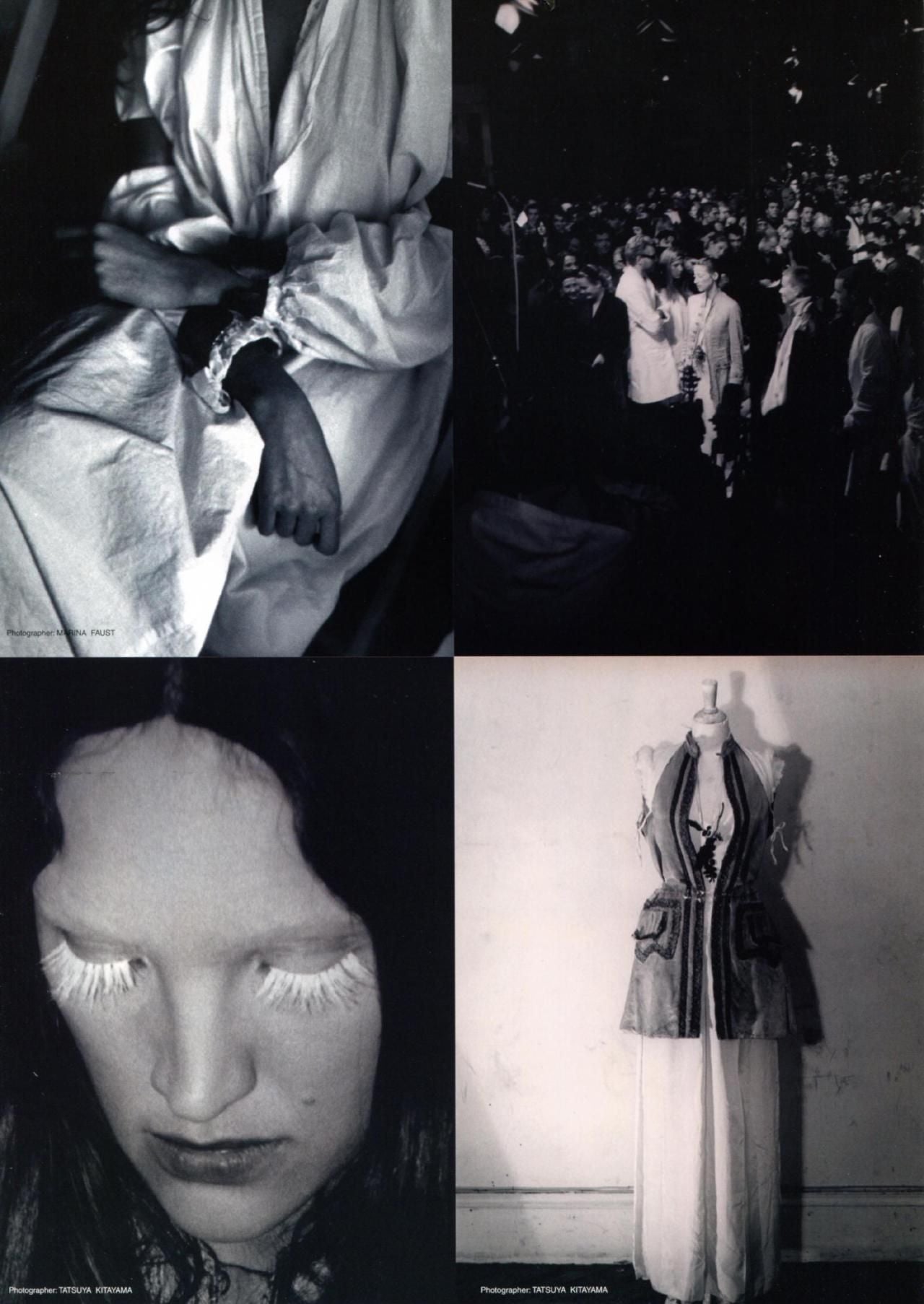 Margiela Street Special 1 & 2 – Offbrand Library