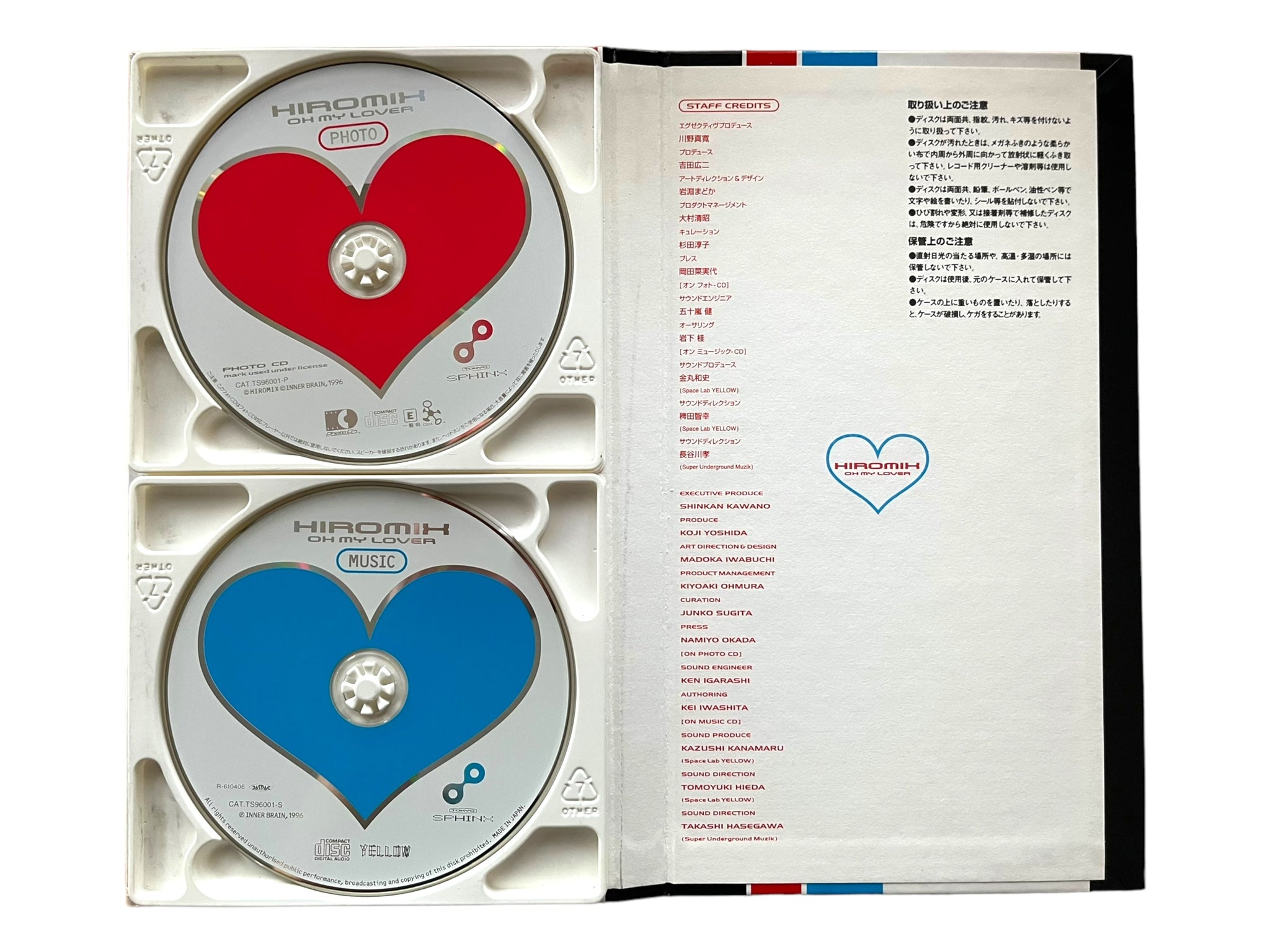 Oh My Lover- Hiromix (CDs Only) – Offbrand Library