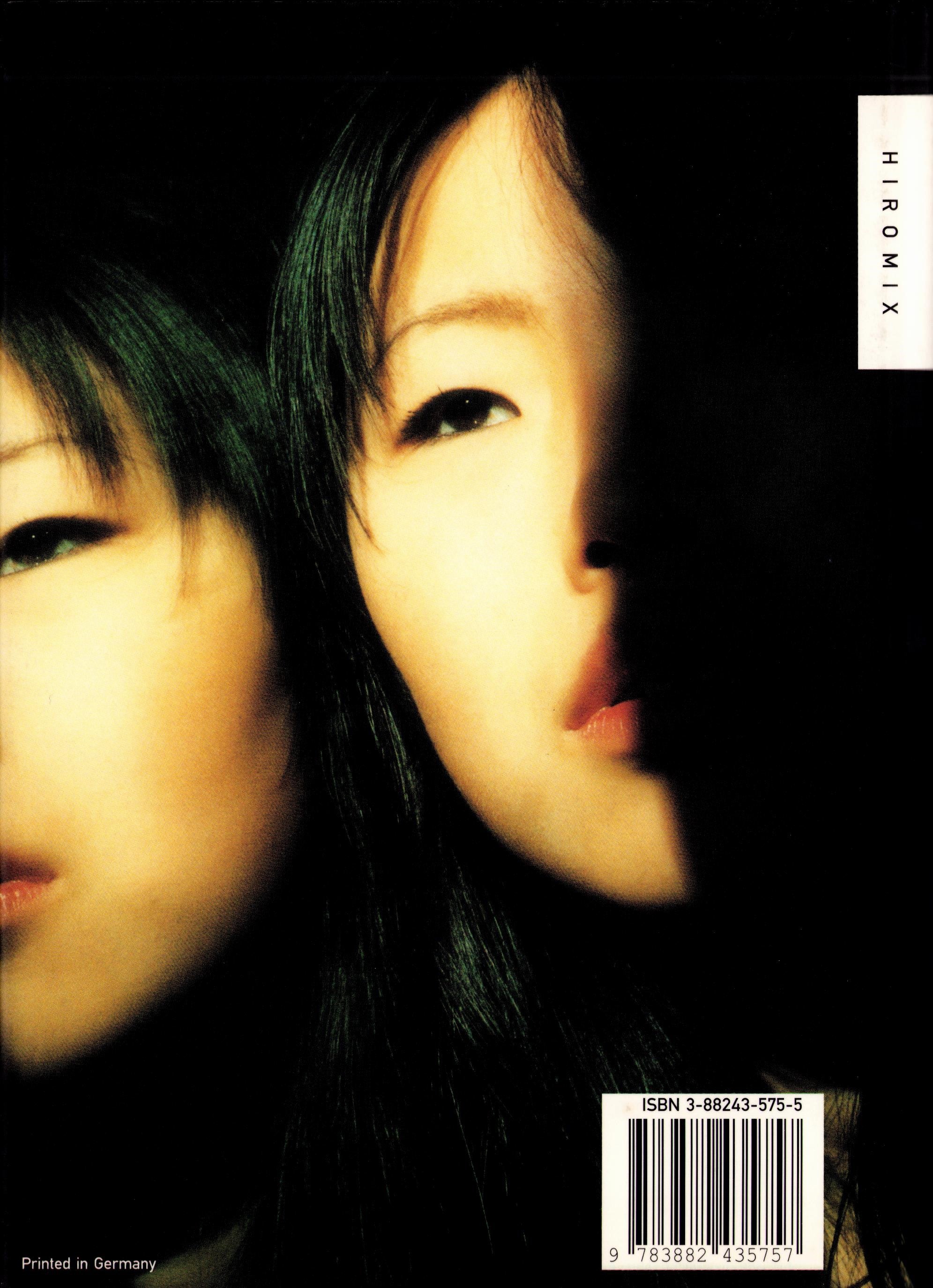 Hiromix – Offbrand Library