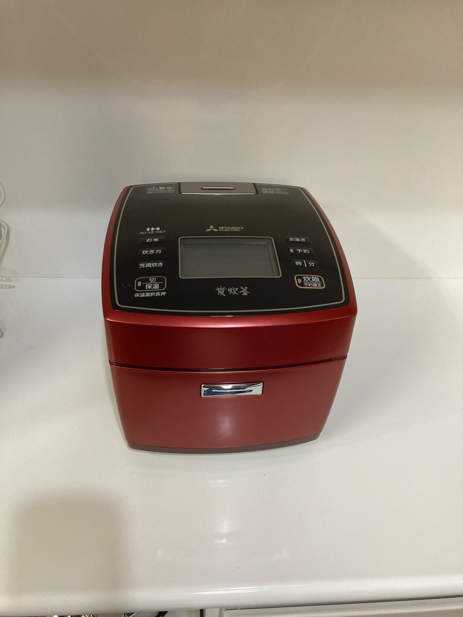 三菱 圧力IH炊飯ジャー(5．5合炊き) KuaL 炭炊釜 NJ-XE10E7 | Office