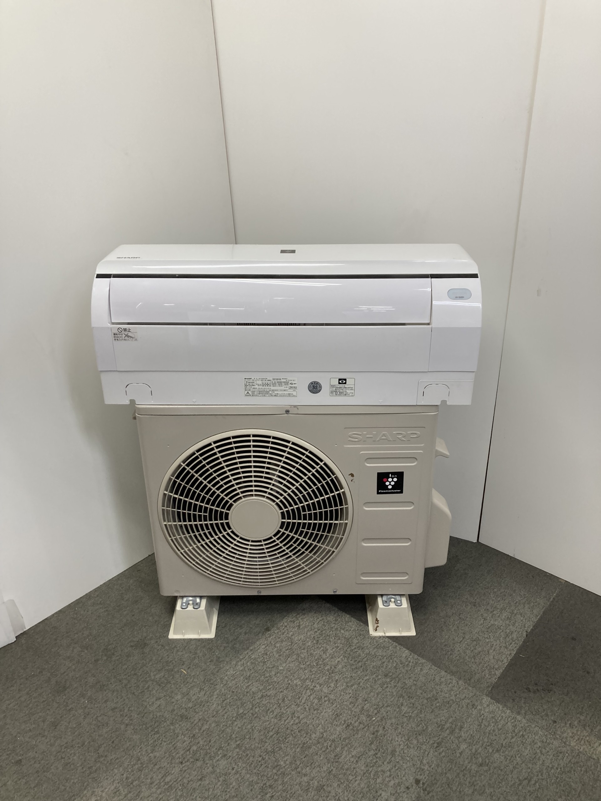 中古 シャープ ルームエアコン AY-G22H-W 主に6畳用 | Office Hut