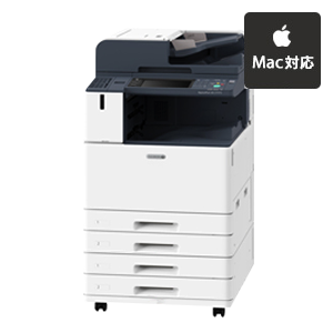 FUJIFILM（富士フイルム) DocuCentre-VI C2271 PFS 複合機・コピー機