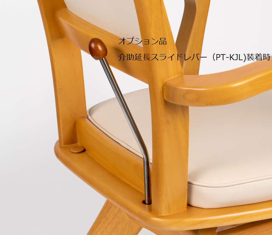 ピタットチェアFit（ﾌｨｯﾄ） | 介護椅子の製造販売 - 株式会社オフィス