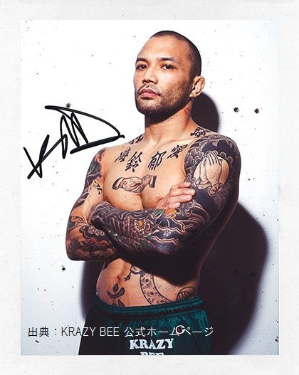 ガンになんか負けない！ 不屈のMMA戦士～山本“KID”徳郁～ | Masaki