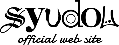 POP-UP-SOTRE くじ - syudou official goods store