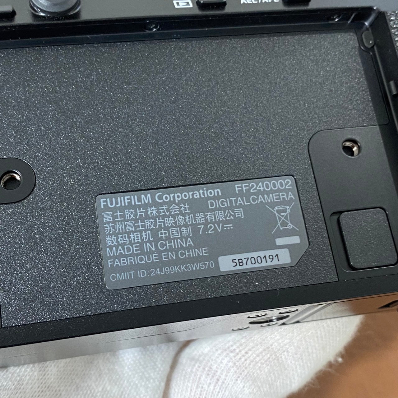 FUJIFILM X-M5 ボディ ブラック 付属品完備 – まるかめら