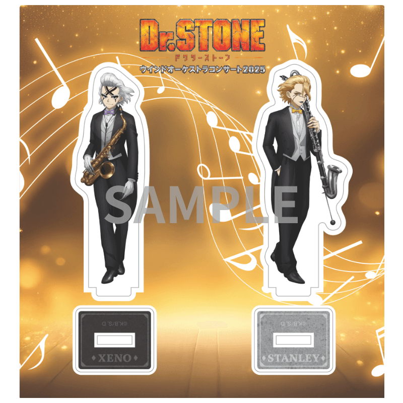 TVアニメ「Dr.STONE」ウインドオーケストラコンサート2025 / Official