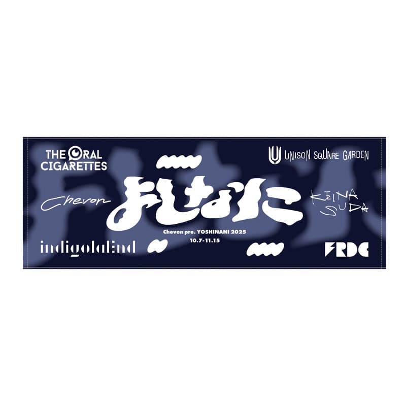 Chevon / Official Goods Shop