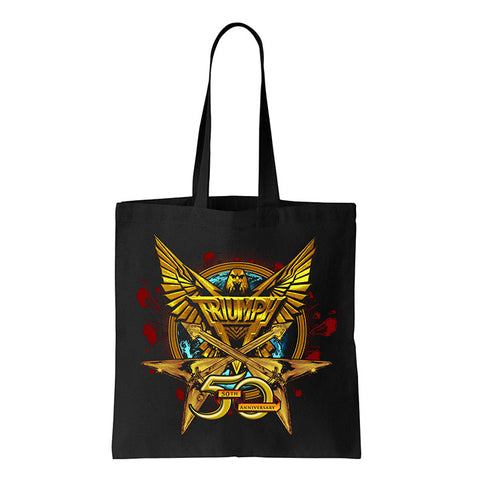 Surveillance CD – The Official Triumph Store