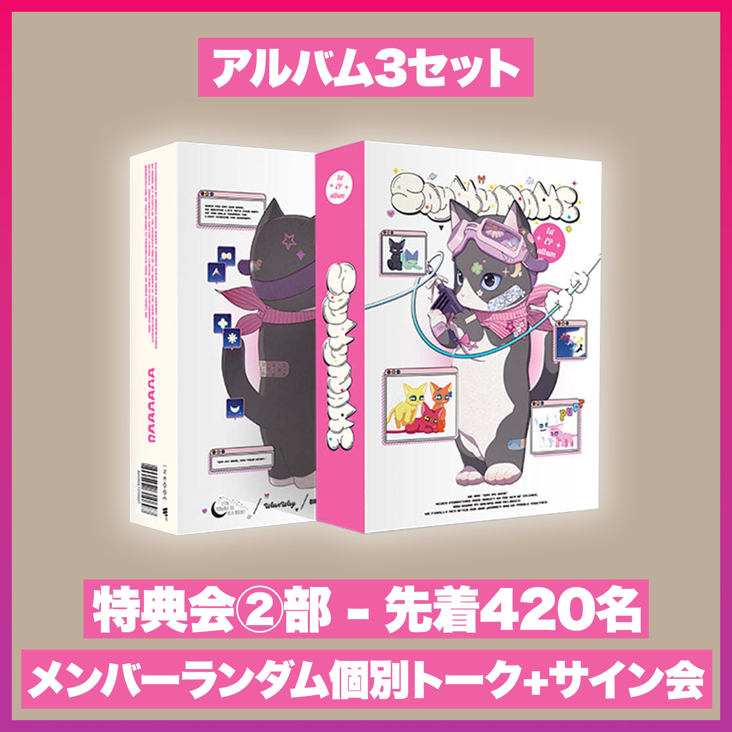 Artboard_1-1_aba7caa2-4526-