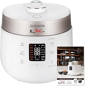 ◇発送日より3年保証◇【新品】CUCKOO 圧力名人SP 発芽酵素玄米炊飯器