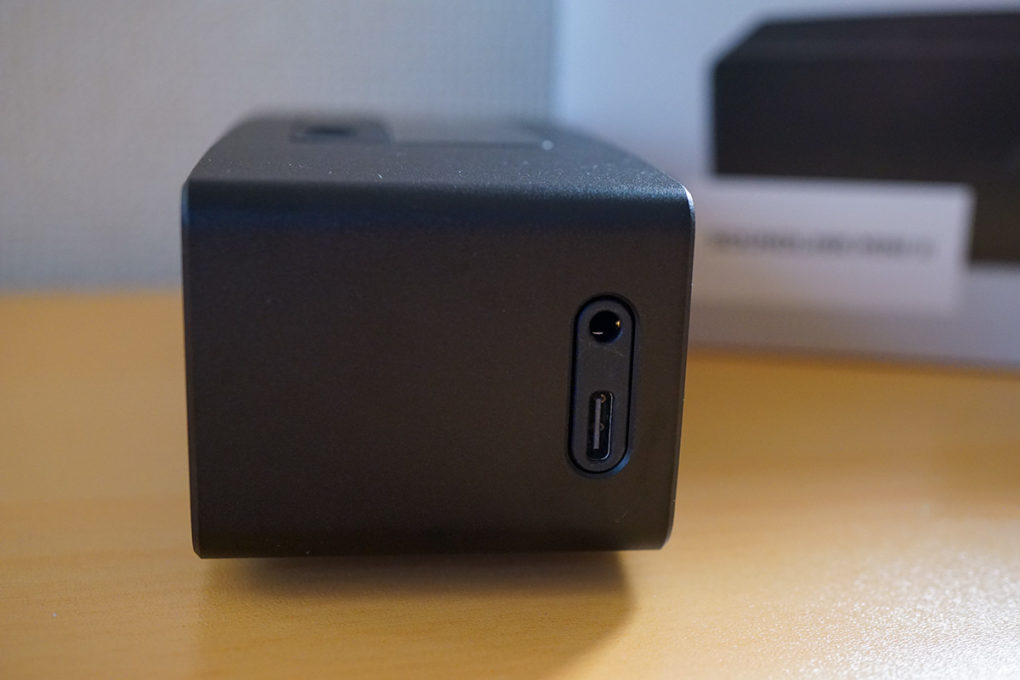 Bose SoundLink Mini II Special Edition でスマホやテレビの音質を