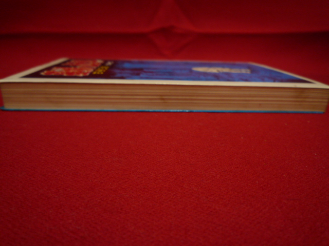 墓場の血太郎 | 絶版漫画専門店オケフサ