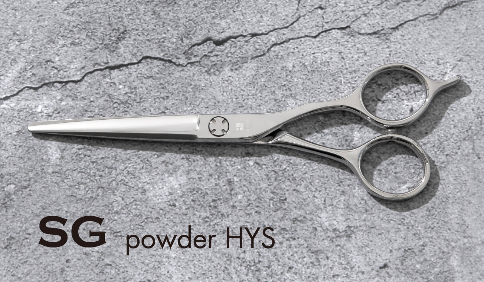 こだわりの鋼材で選ぶ 相棒カットシザーズ | OKAWA pro-scissors 理