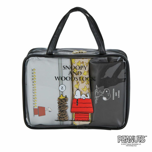 スヌーピー トラベルポーチセット（ブラックフレンズ）