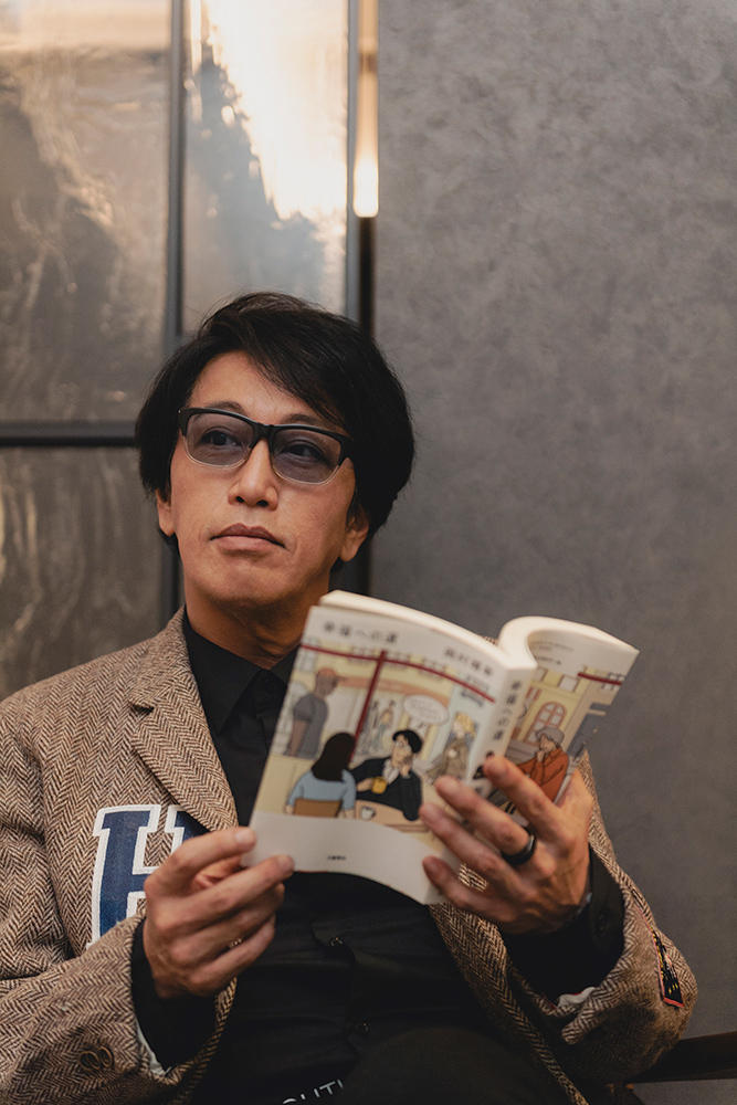 岡村靖幸、映像作品「幸福2016」完全受注生産限定デラックス