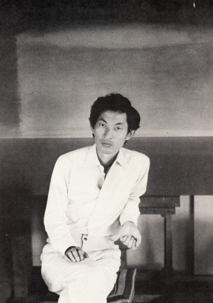 岡野浩二作品集 1964〜1981』1982年出版 | 岡野岬石の資料蔵