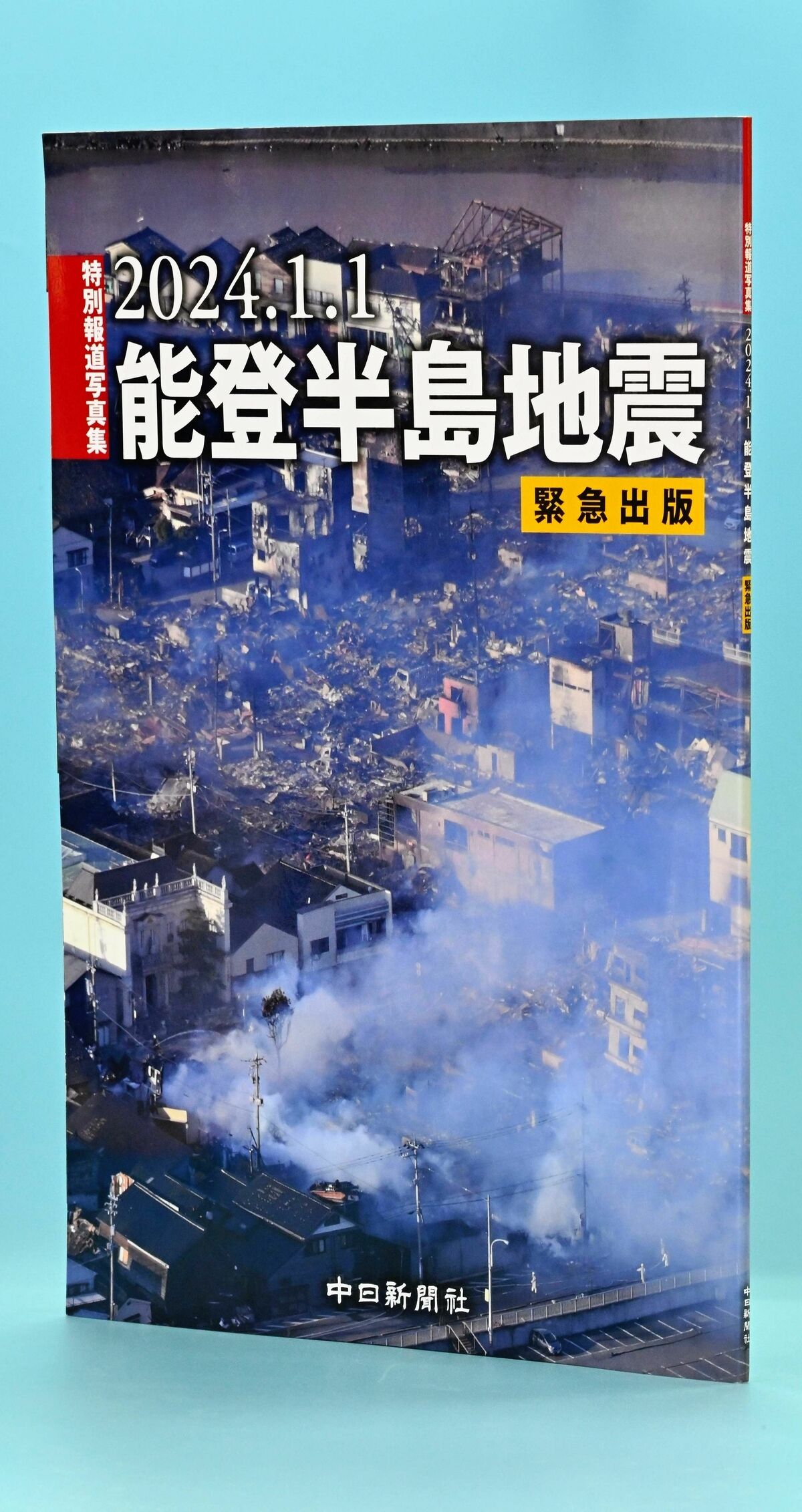 img_471552439671aa472394ef3e20