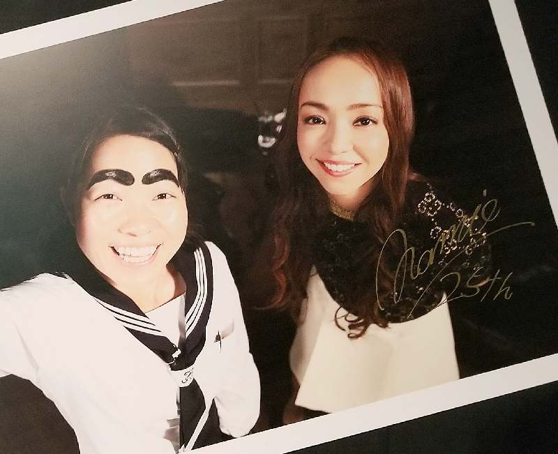 安室奈美恵さん｢ああ、泣かないでー｣ 沖縄の｢Final Space｣会場を訪問