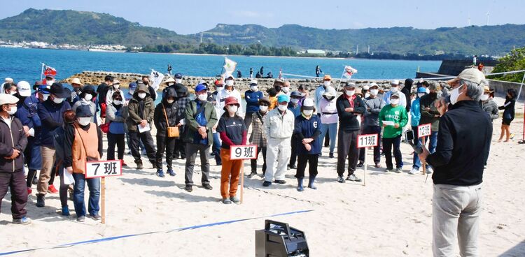 入れ墨集団」が占有 憩いの浜で迷惑行為が横行 住民「以前の天の浜に