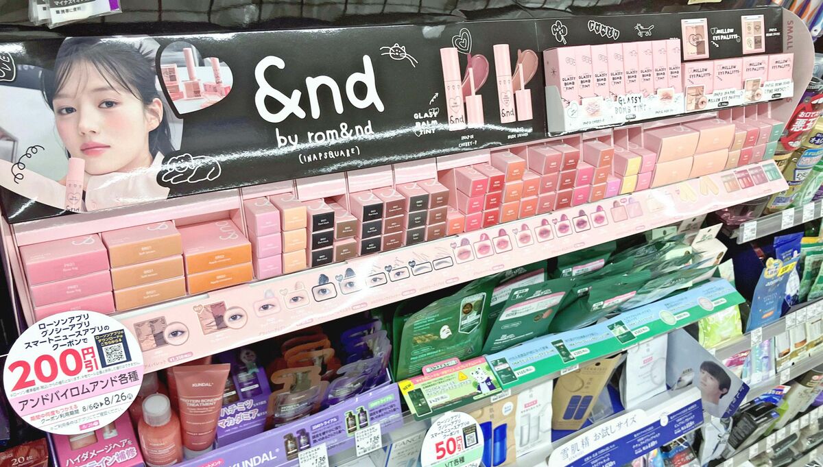 群雄割拠の韓国コスメ コンビニで発売直後に完売 コスパ良く10～20代に