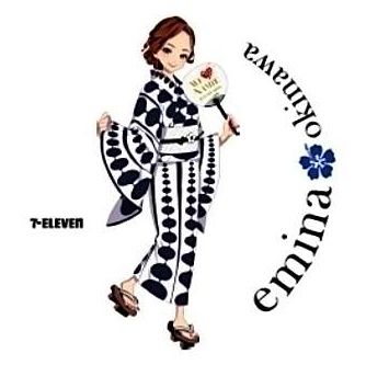 安室奈美恵さん公認のキャラが絵皿に 沖縄限定でプレゼント セブン