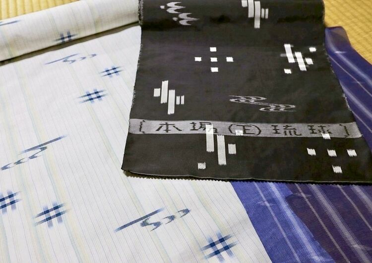 伝統守りデザイン追求 琉球絣の反物 丸正織物工房（南風原町本部